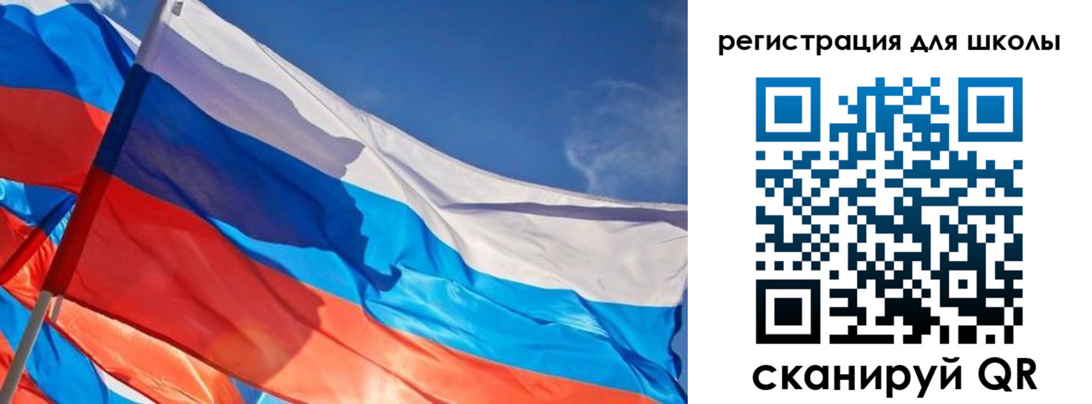 прописка регистрация в Краснокамске